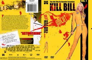 杀死比尔花絮介绍,揭秘电影花絮背后的精彩故事