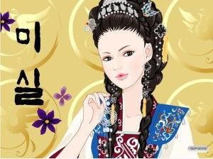 德善化妆背景音乐,旋律中的美丽篇章