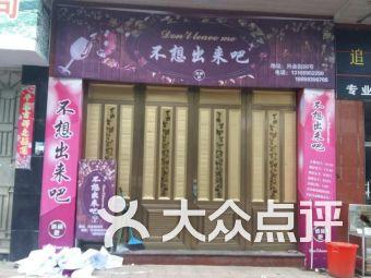 周宁娱乐,揭秘娱乐圈背后的精彩故事