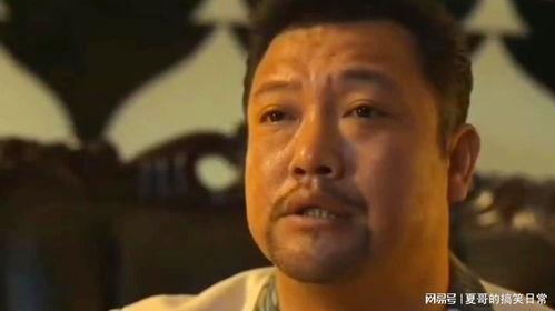 搞笑的演员有哪些