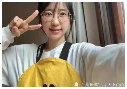 北京网红保姆范,北京网红保姆的逆袭之路