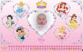 晒自己照片的话