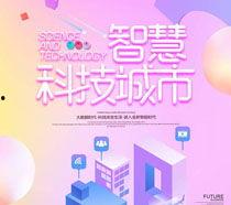 爱内未来资料,揭秘日本流行音乐界的璀璨新星